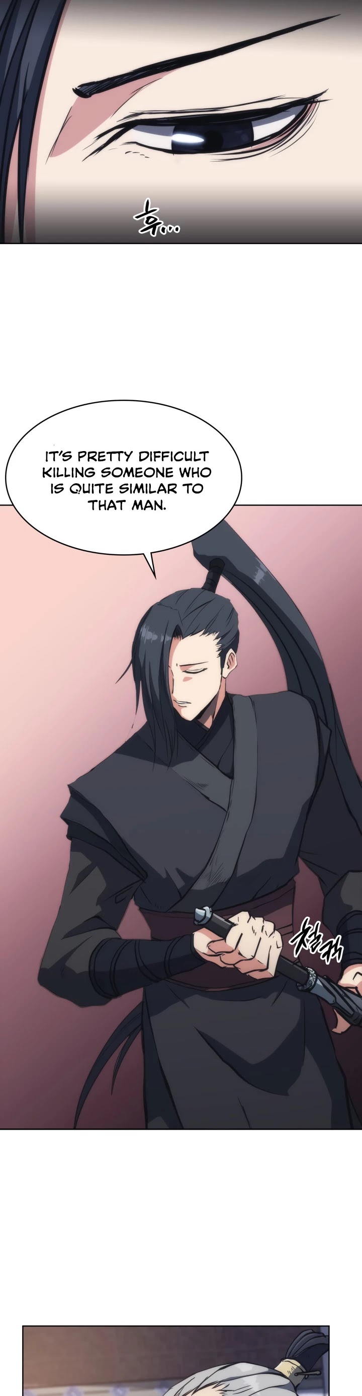 MookHyang - The Origin Chapter 21 page 43 - Chapter 21