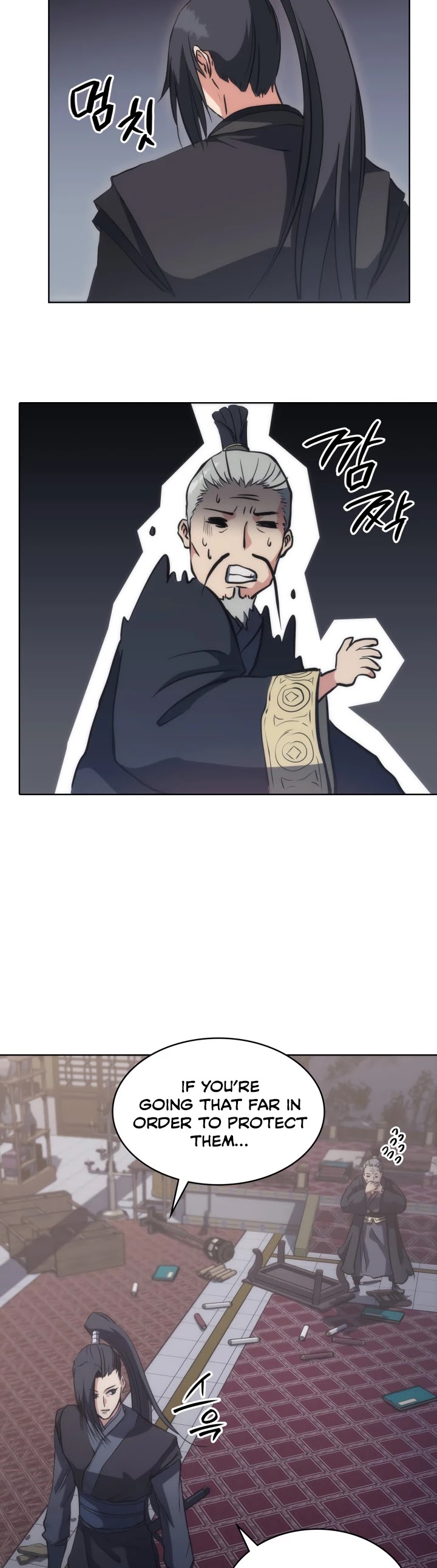 MookHyang - The Origin Chapter 21 page 45 - Chapter 21