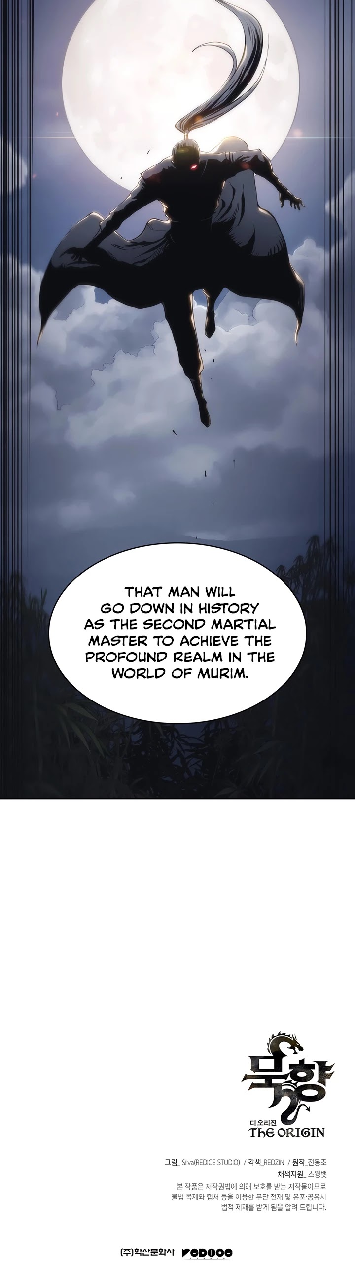 MookHyang - The Origin Chapter 21 page 49 - Chapter 21