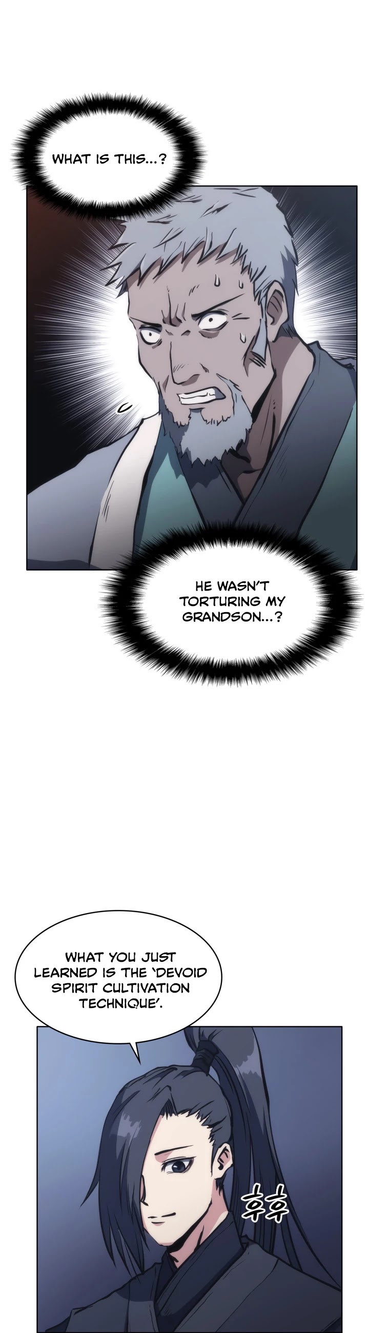 MookHyang - The Origin Chapter 21 page 6 - Chapter 21