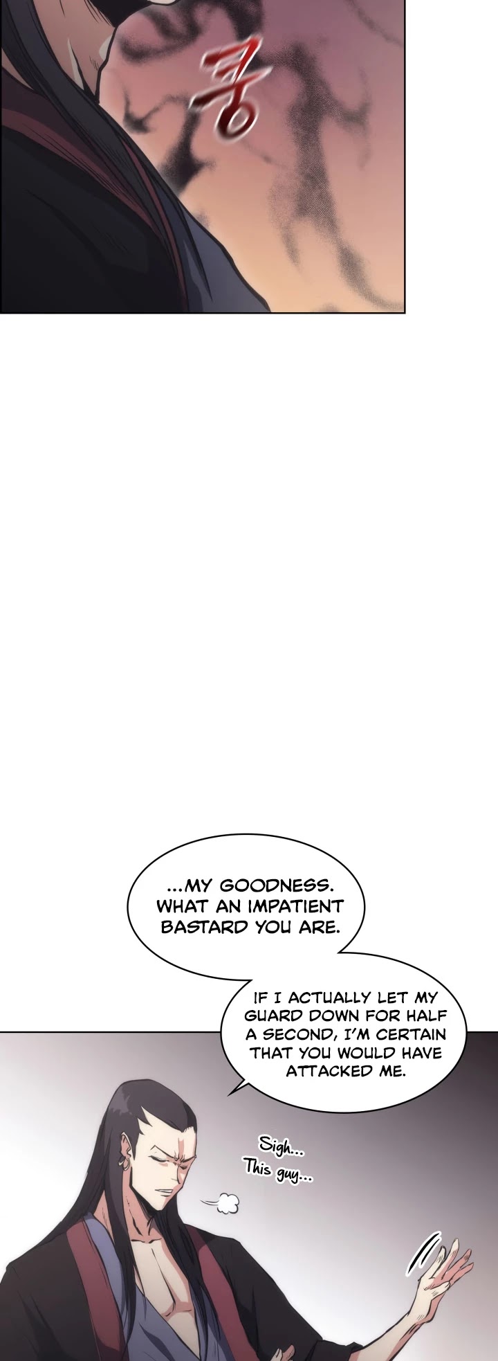 MookHyang - The Origin Chapter 22 page 13 - Chapter 22