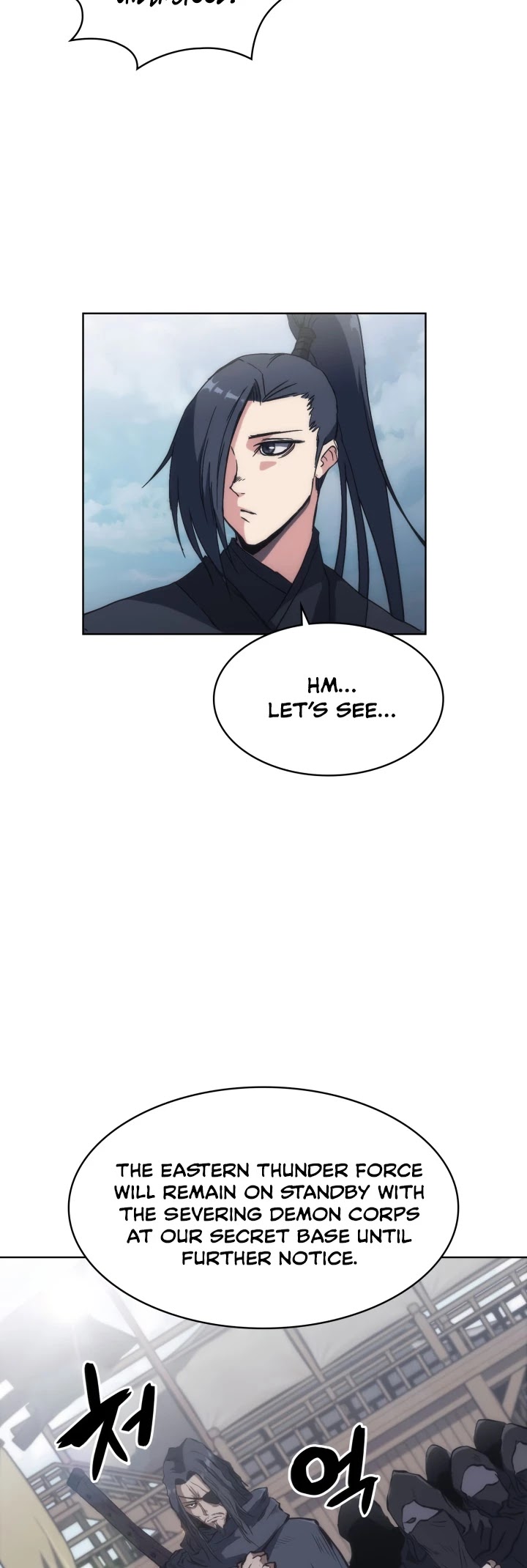 MookHyang - The Origin Chapter 22 page 27 - Chapter 22