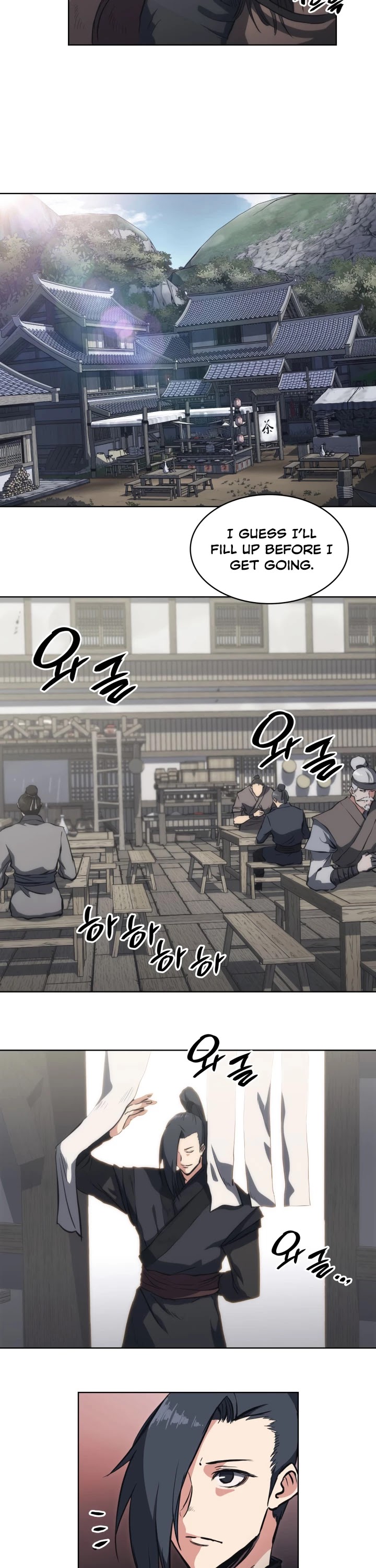 MookHyang - The Origin Chapter 22 page 32 - Chapter 22