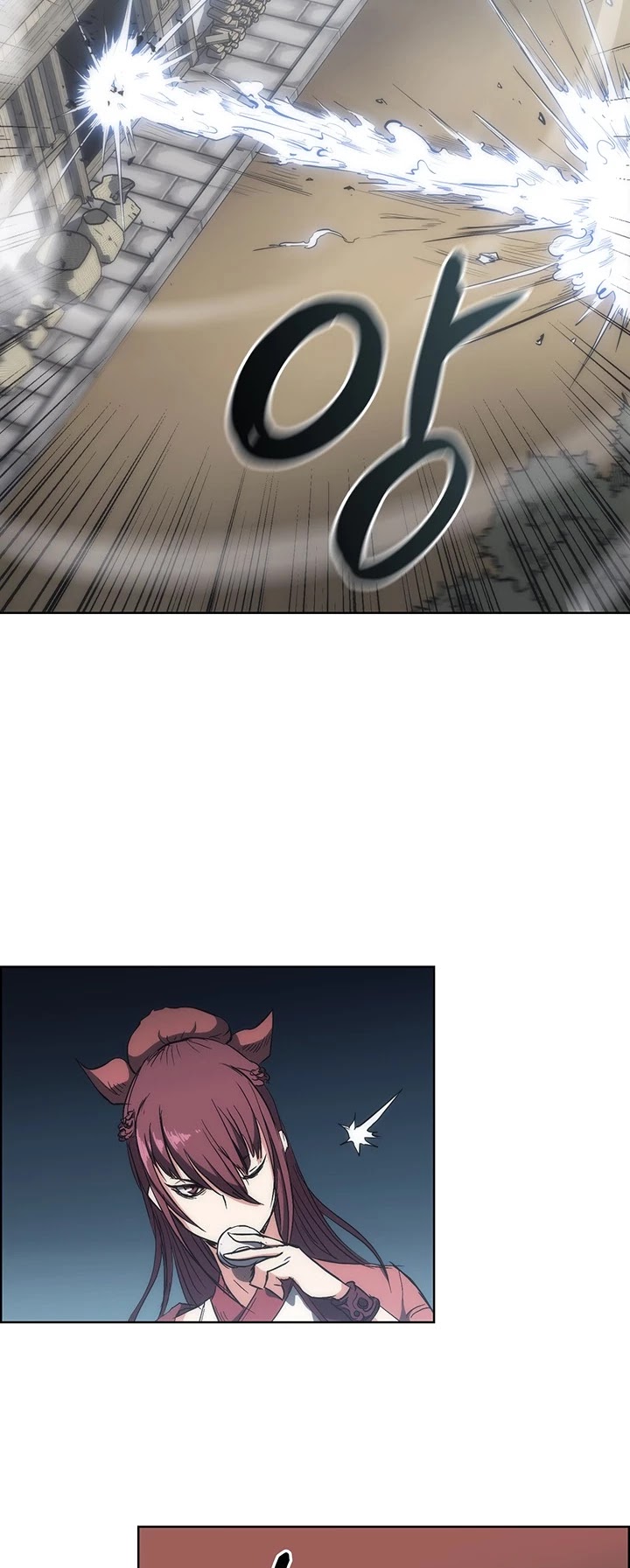 MookHyang - The Origin Chapter 22 page 40 - Chapter 22