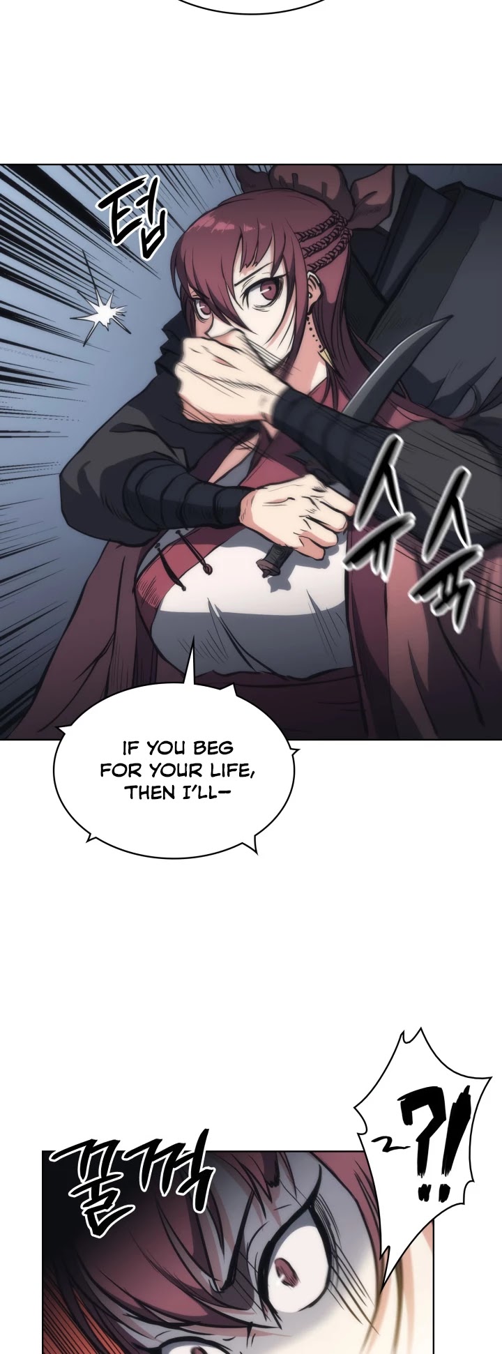 MookHyang - The Origin Chapter 22 page 49 - Chapter 22
