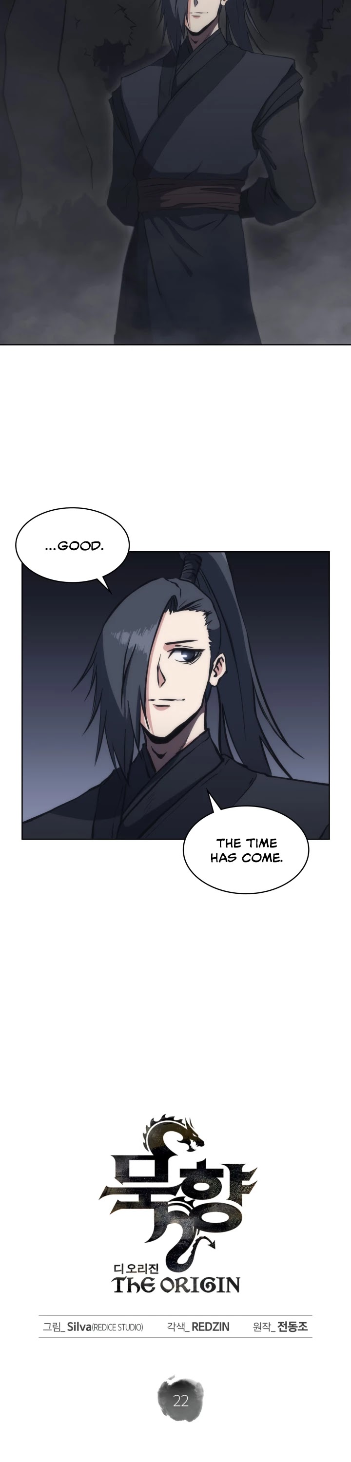 MookHyang - The Origin Chapter 22 page 5 - Chapter 22