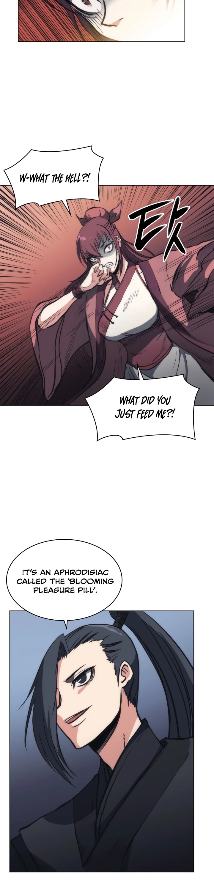 MookHyang - The Origin Chapter 22 page 50 - Chapter 22