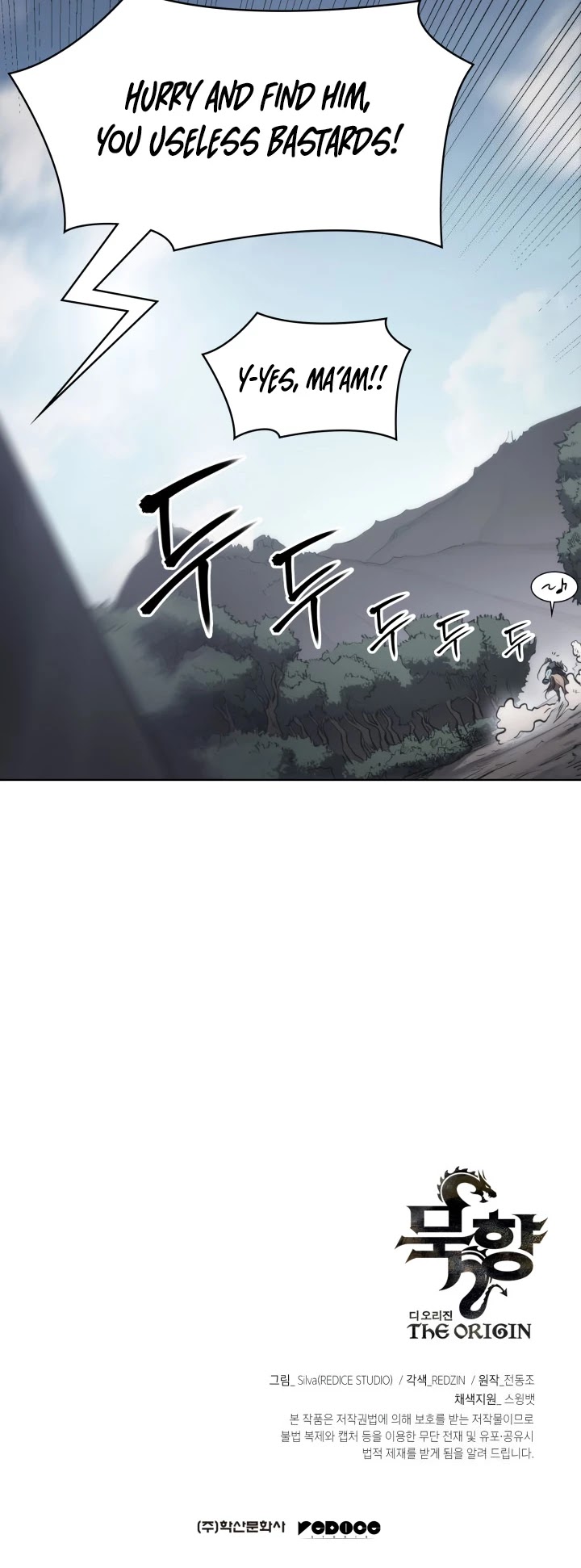 MookHyang - The Origin Chapter 22 page 55 - Chapter 22