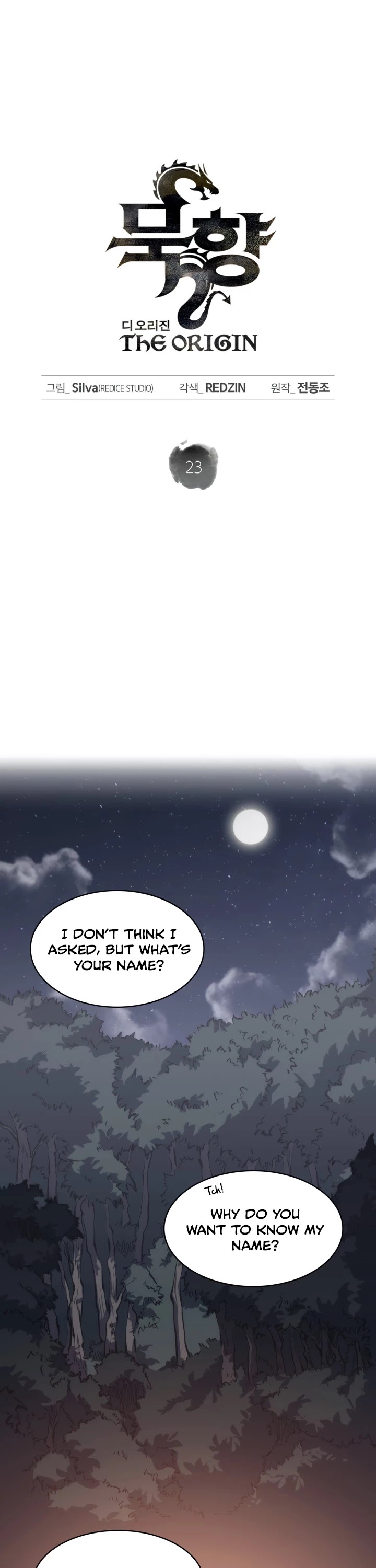 MookHyang - The Origin Chapter 23 page 2 - Chapter 23