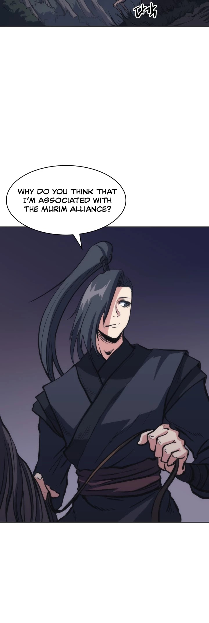 MookHyang - The Origin Chapter 23 page 39 - Chapter 23