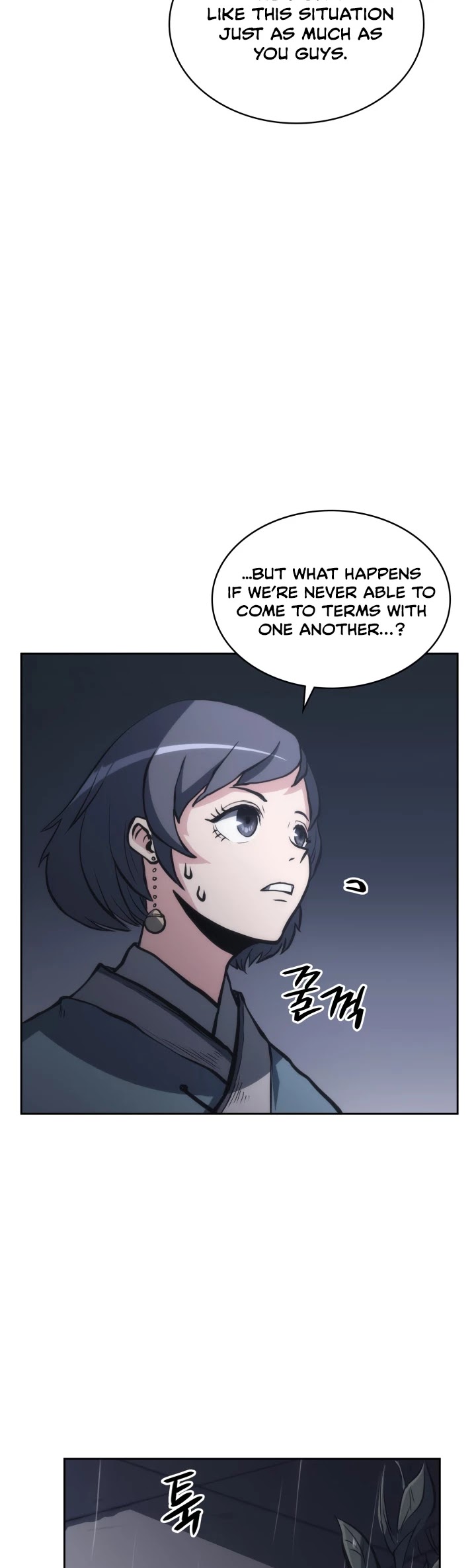 MookHyang - The Origin Chapter 23 page 50 - Chapter 23
