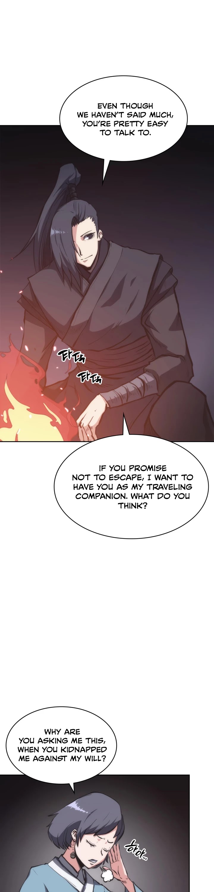 MookHyang - The Origin Chapter 23 page 8 - Chapter 23