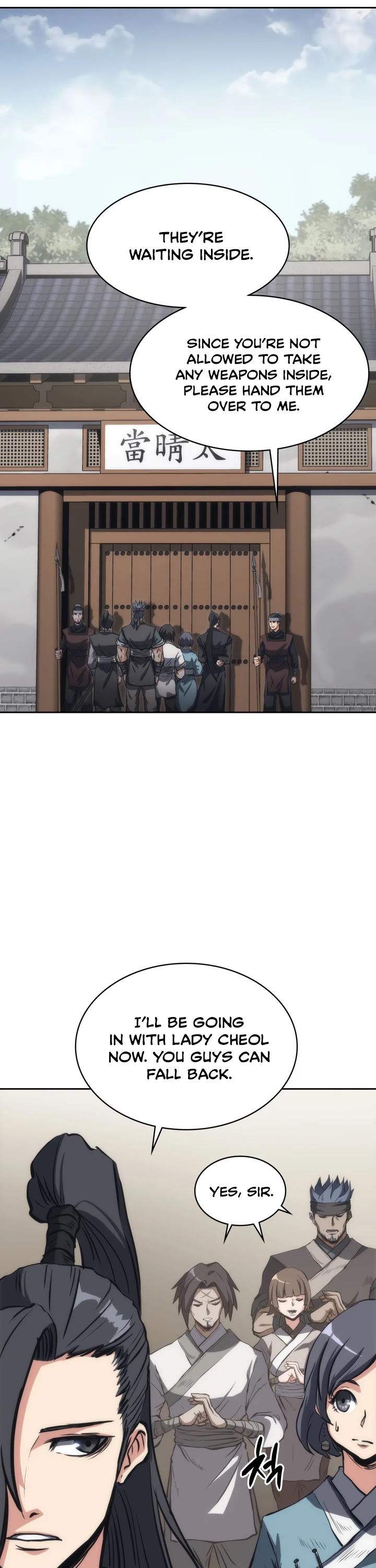 MookHyang - The Origin Chapter 24 page 11 - Chapter 24