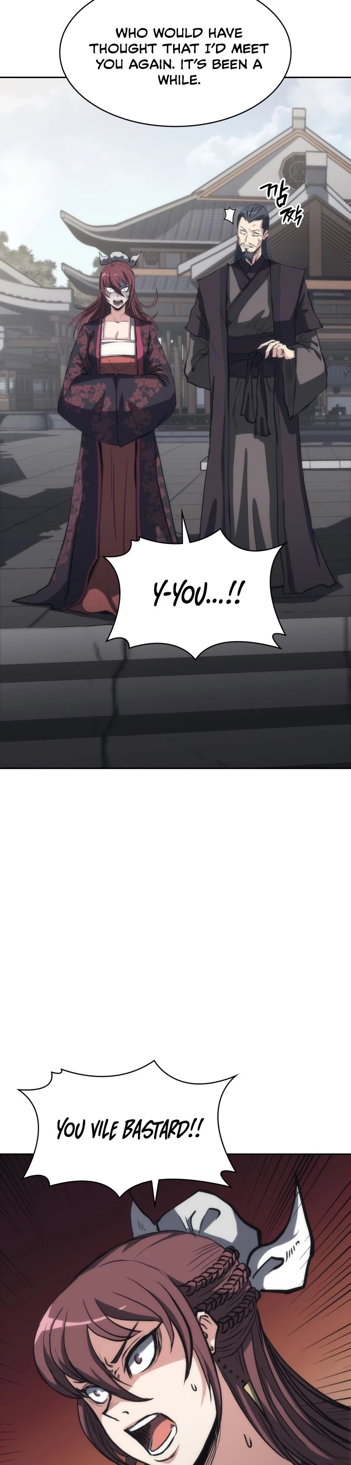 MookHyang - The Origin Chapter 24 page 14 - Chapter 24