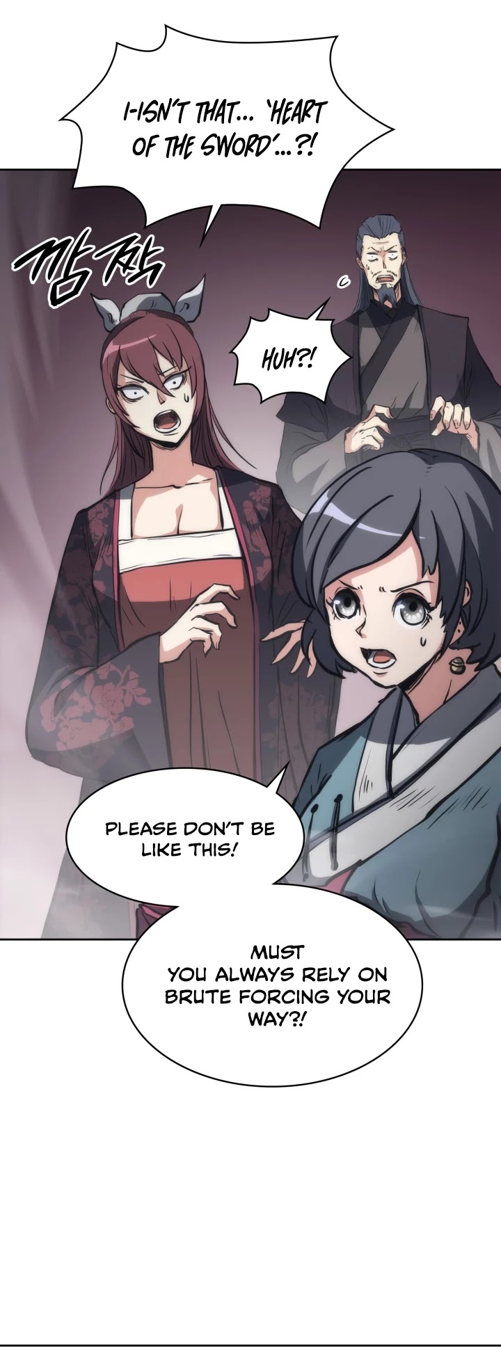 MookHyang - The Origin Chapter 24 page 18 - Chapter 24