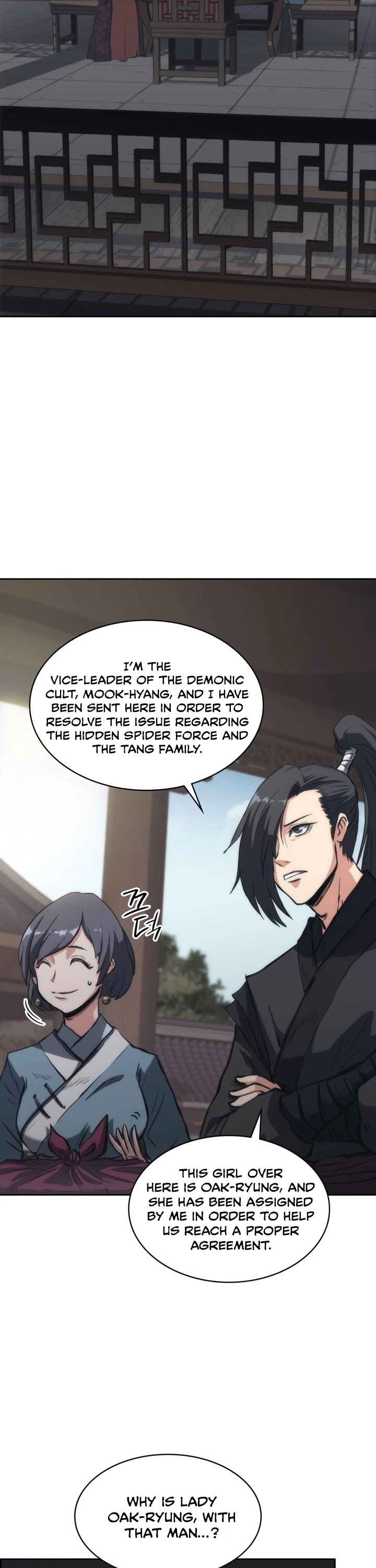 MookHyang - The Origin Chapter 24 page 23 - Chapter 24