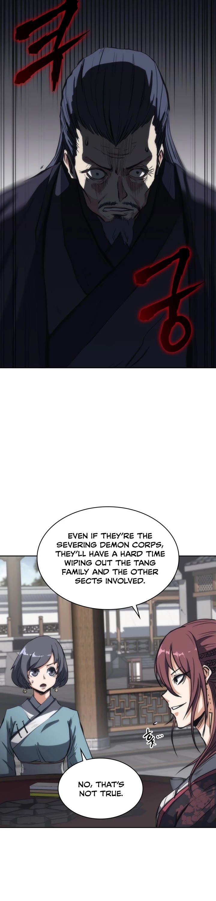 MookHyang - The Origin Chapter 24 page 32 - Chapter 24