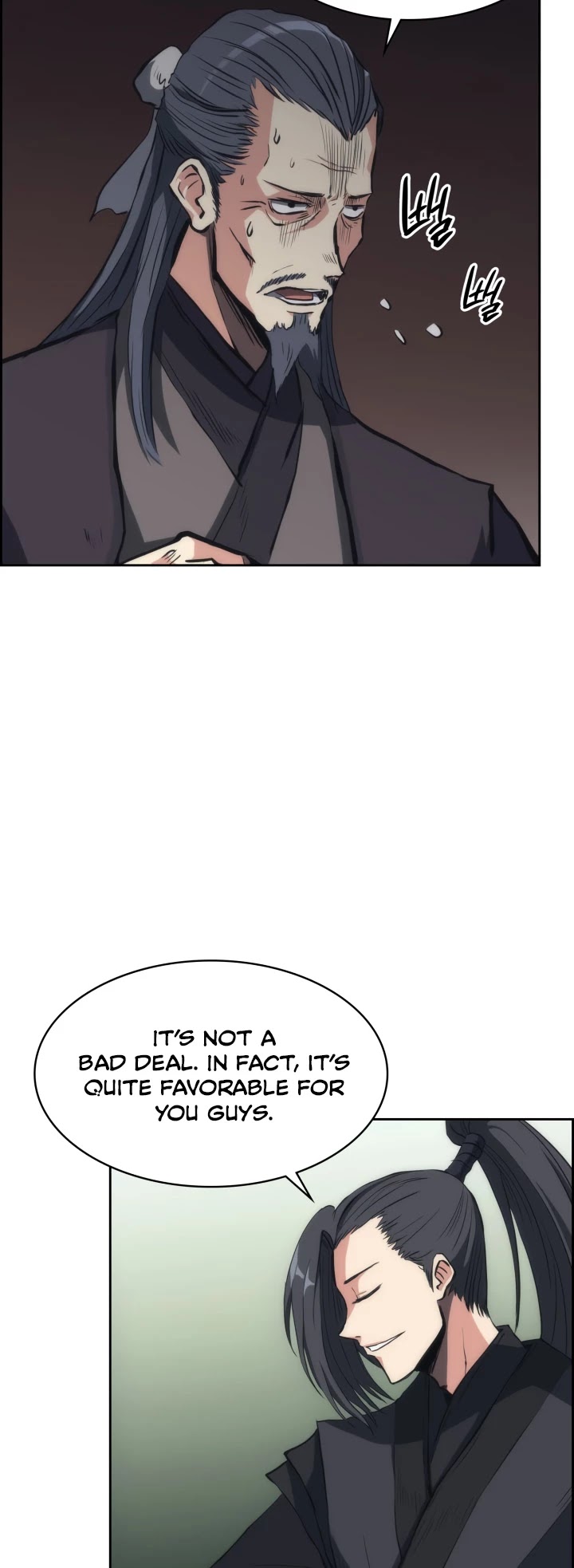 MookHyang - The Origin Chapter 24 page 39 - Chapter 24