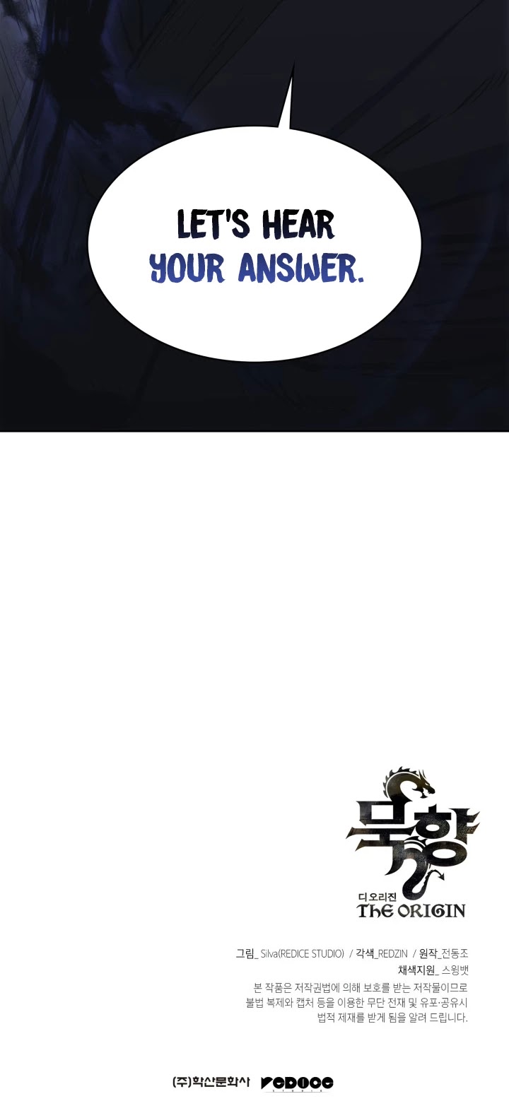 MookHyang - The Origin Chapter 24 page 55 - Chapter 24