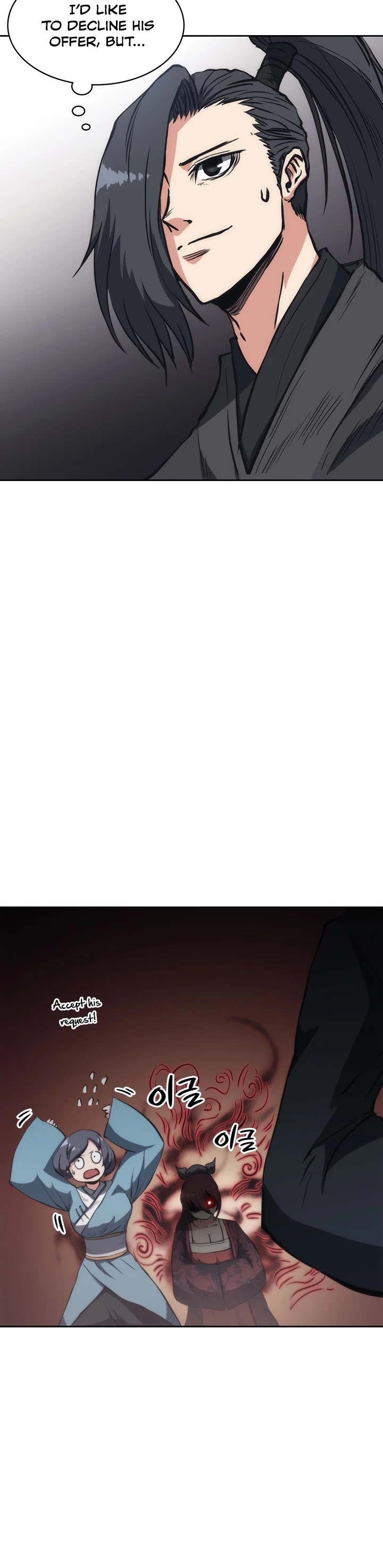 MookHyang - The Origin Chapter 25 page 17 - Chapter 25