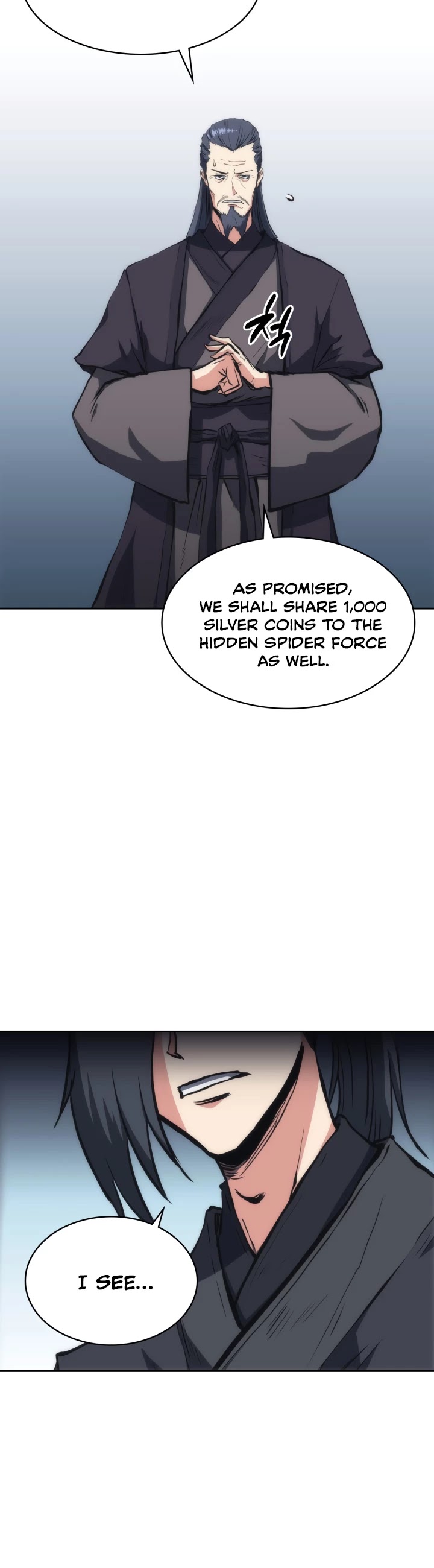 MookHyang - The Origin Chapter 25 page 4 - Chapter 25