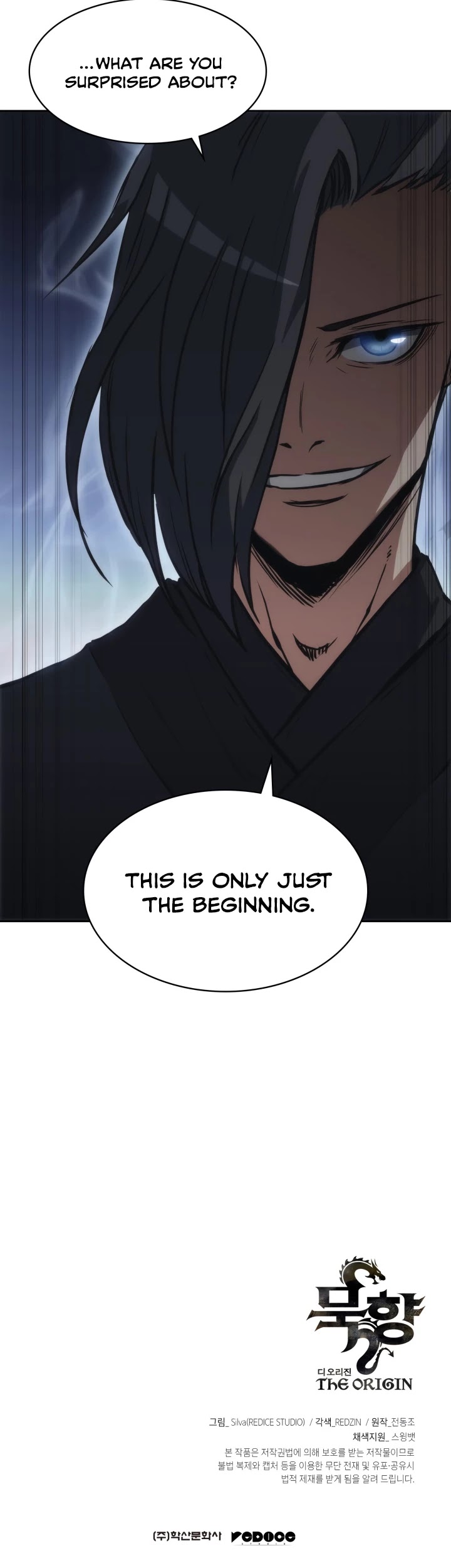 MookHyang - The Origin Chapter 25 page 49 - Chapter 25