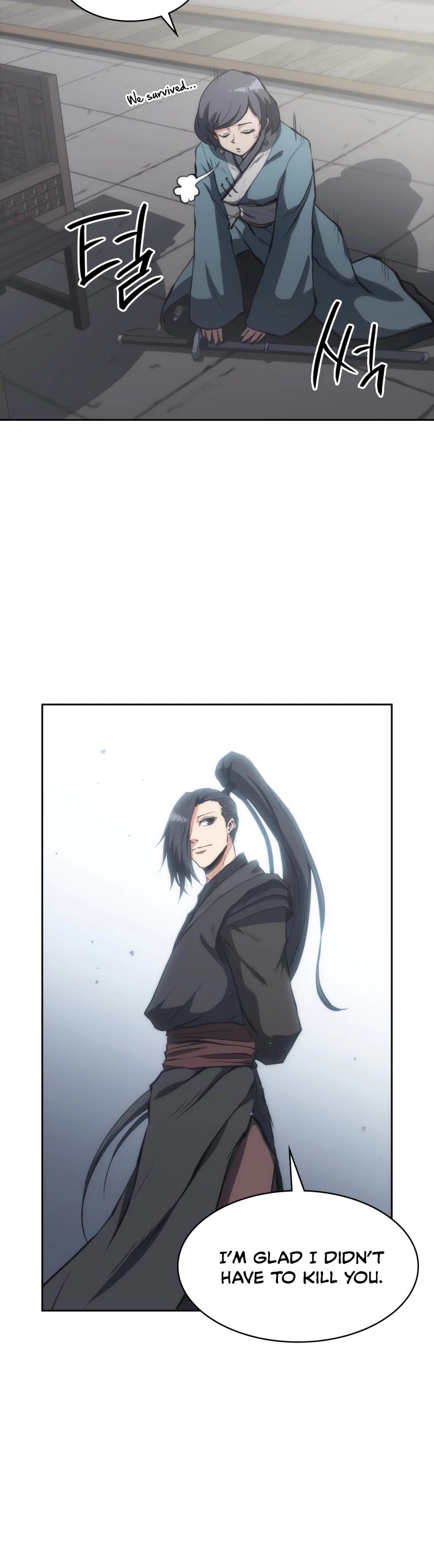 MookHyang - The Origin Chapter 25 page 6 - Chapter 25