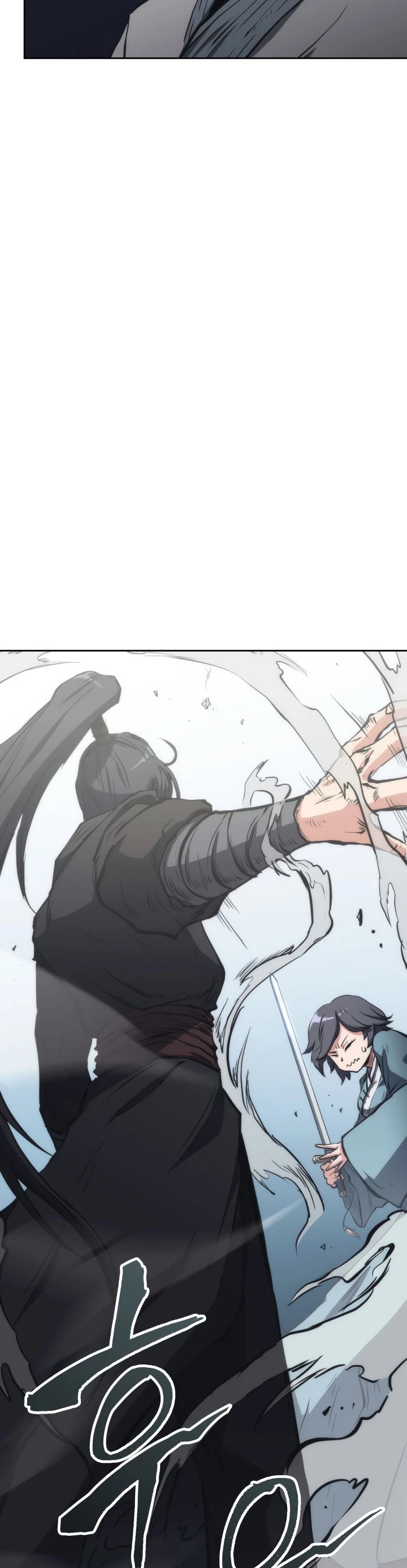 MookHyang - The Origin Chapter 26 page 18 - Chapter 26