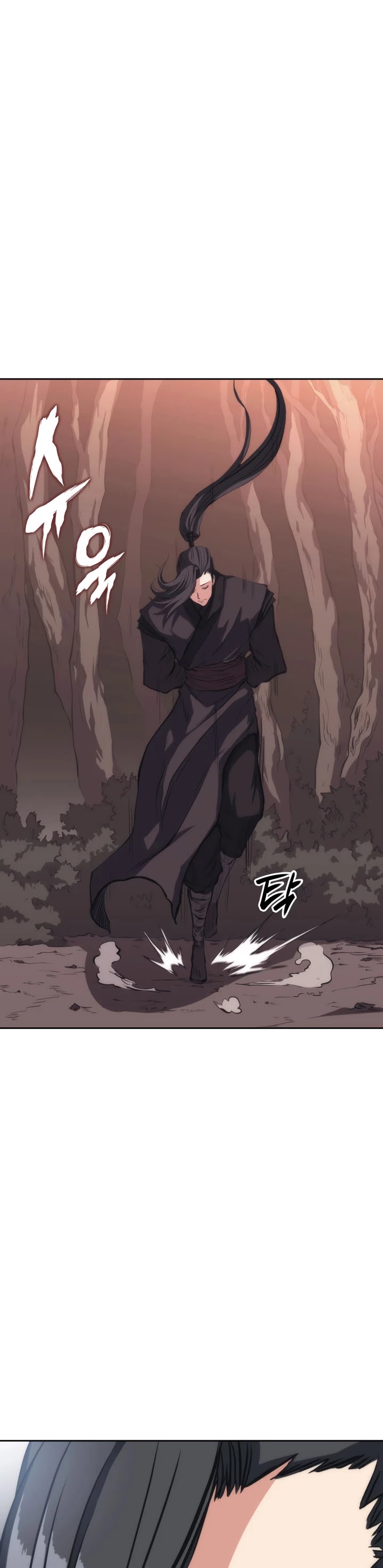 MookHyang - The Origin Chapter 26 page 26 - Chapter 26