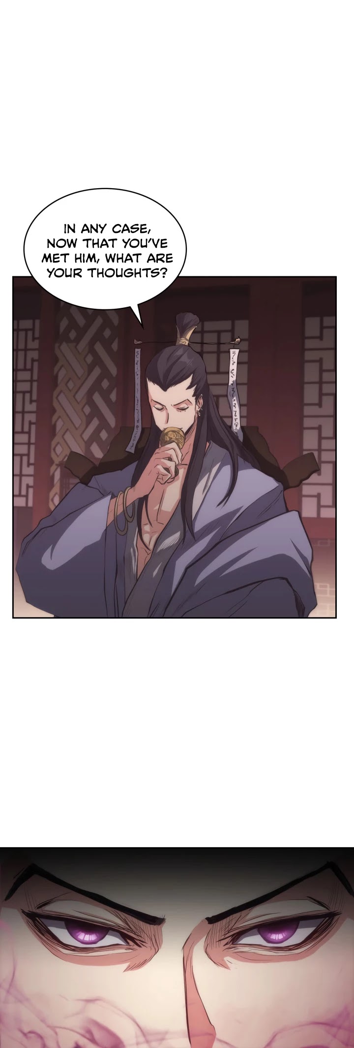 MookHyang - The Origin Chapter 26 page 38 - Chapter 26