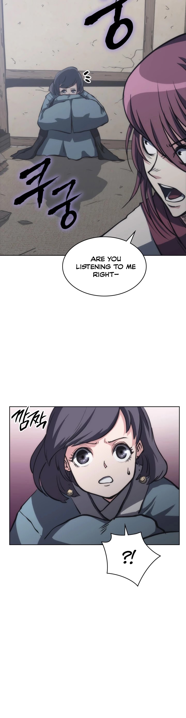 MookHyang - The Origin Chapter 27 page 18 - Chapter 27