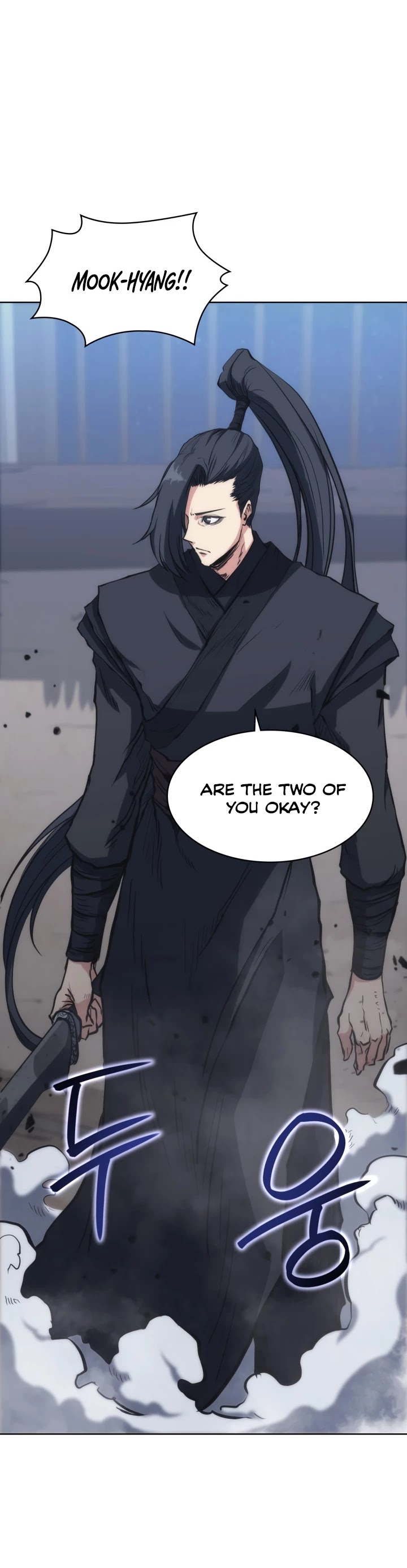 MookHyang - The Origin Chapter 27 page 21 - Chapter 27