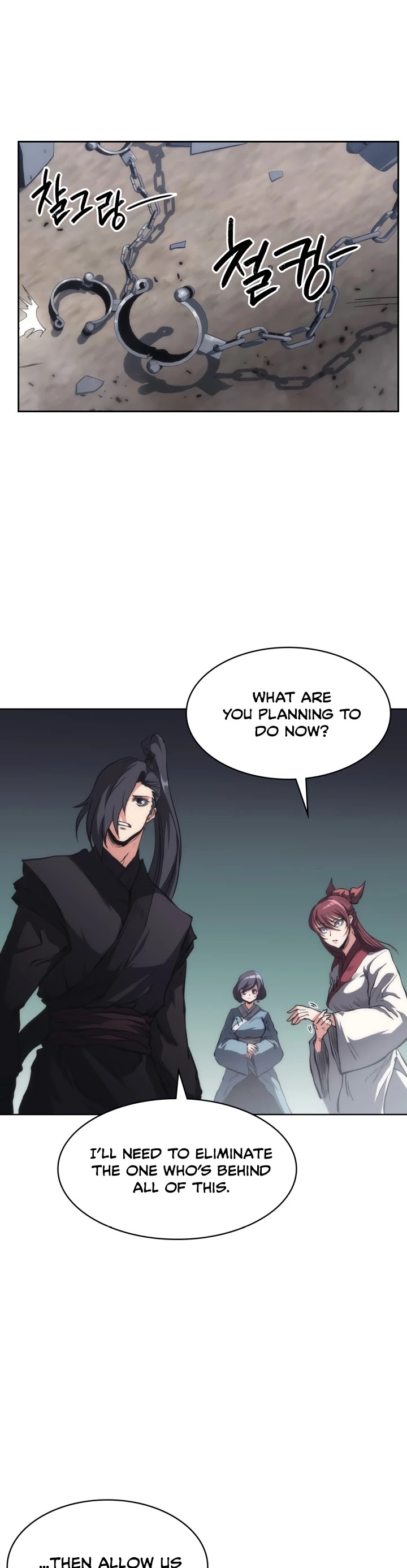 MookHyang - The Origin Chapter 27 page 22 - Chapter 27