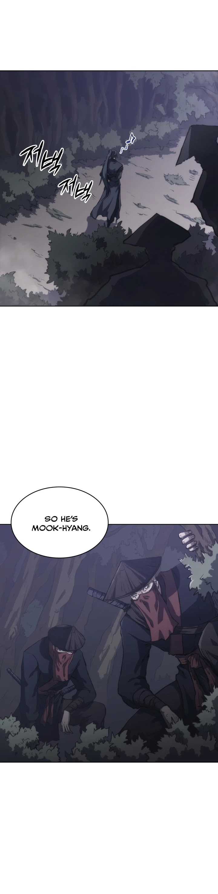 MookHyang - The Origin Chapter 27 page 3 - Chapter 27