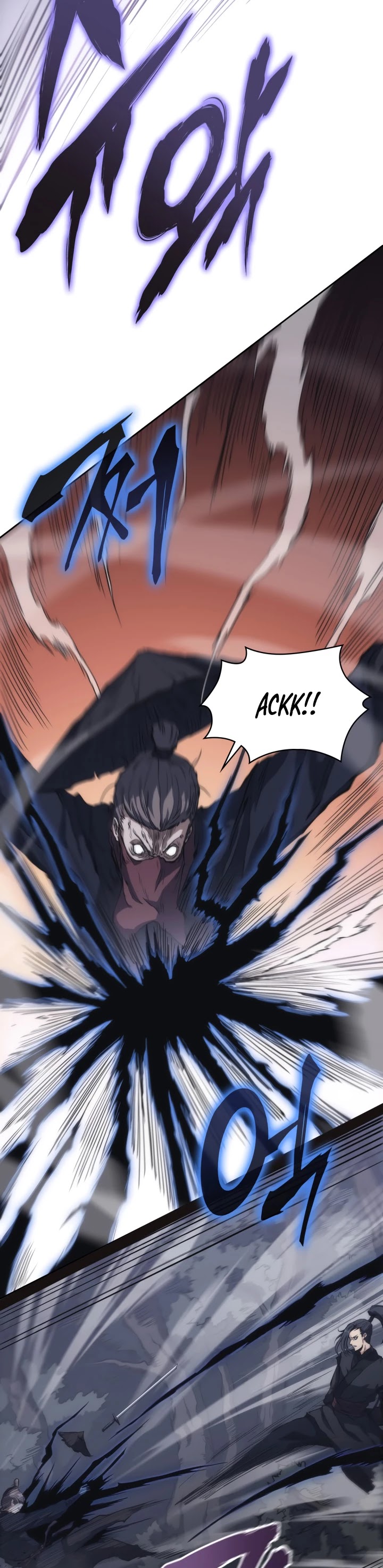 MookHyang - The Origin Chapter 27 page 6 - Chapter 27
