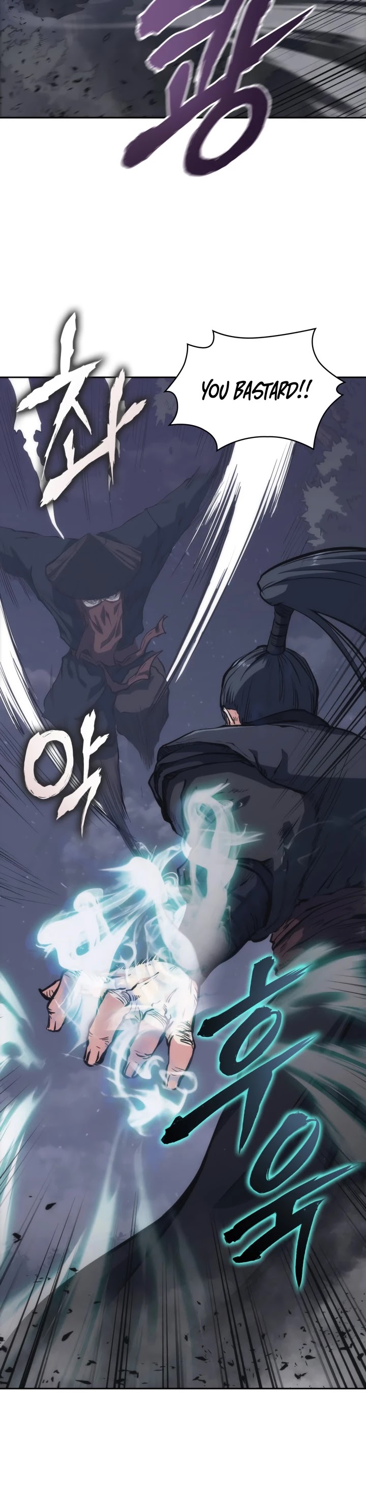 MookHyang - The Origin Chapter 27 page 7 - Chapter 27