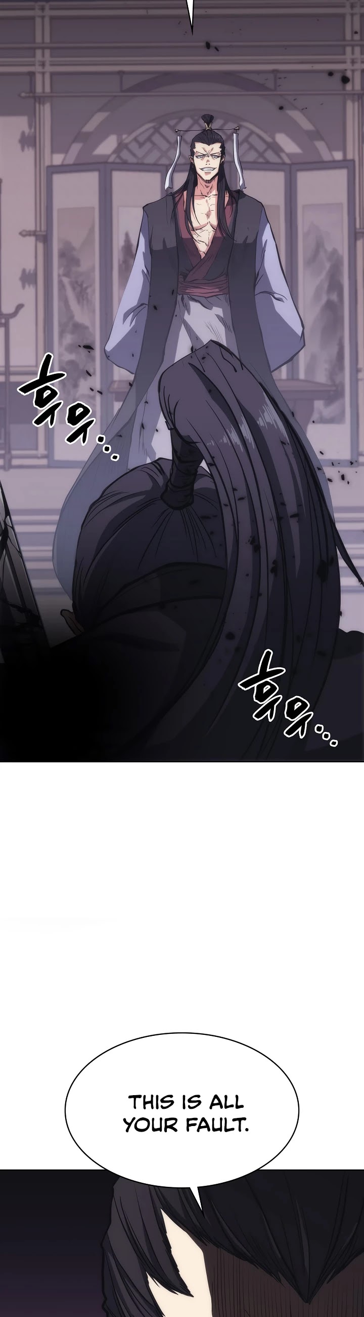 MookHyang - The Origin Chapter 28 page 16 - Chapter 28