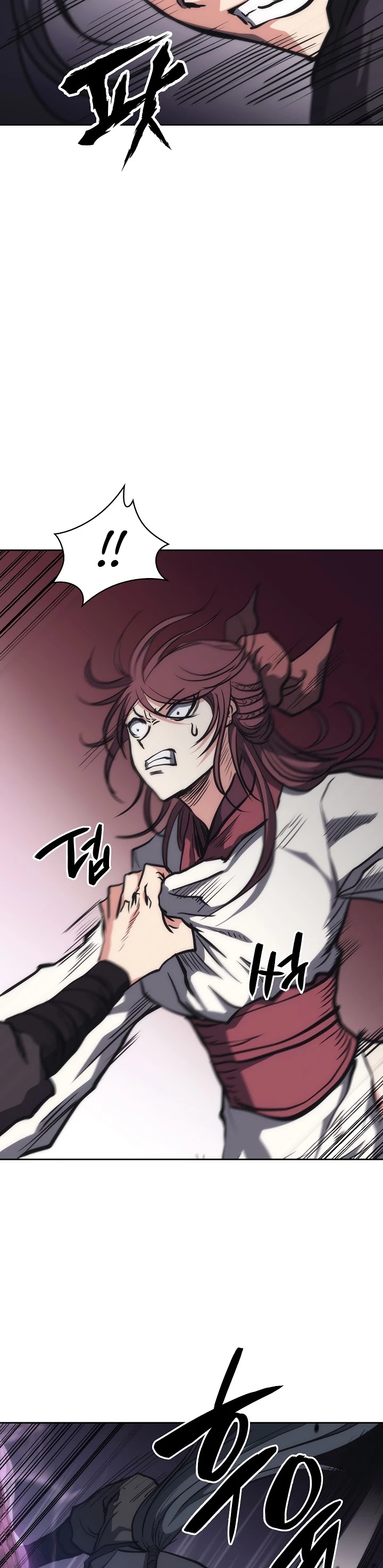 MookHyang - The Origin Chapter 28 page 24 - Chapter 28