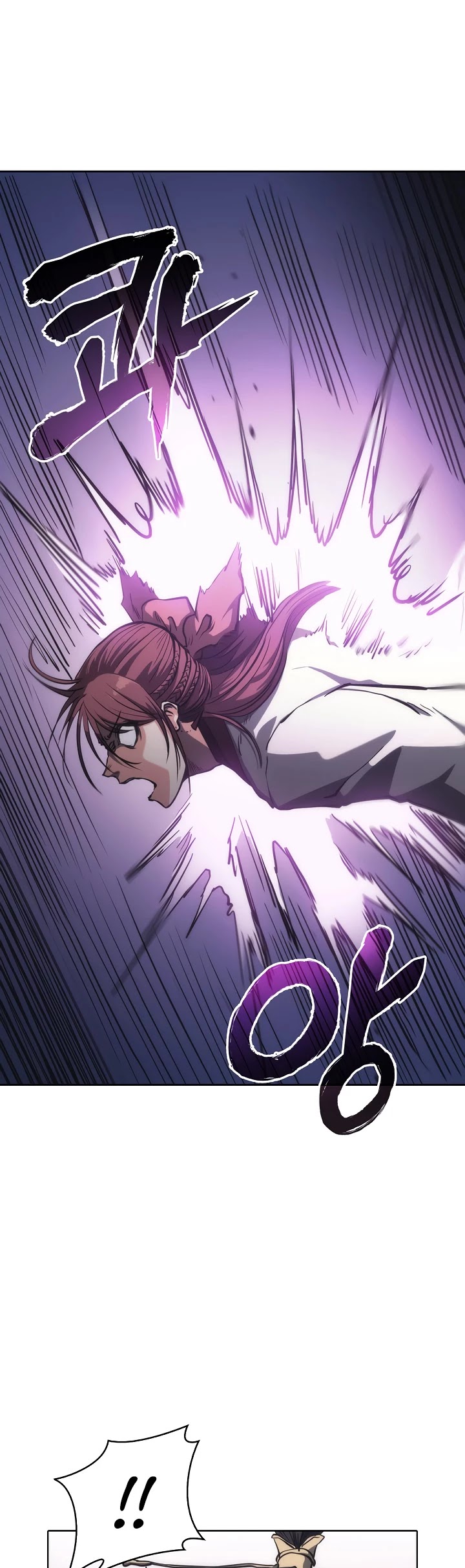 MookHyang - The Origin Chapter 28 page 26 - Chapter 28