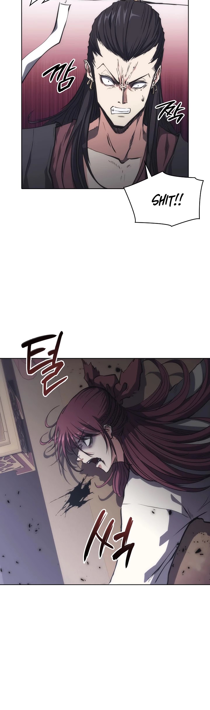 MookHyang - The Origin Chapter 28 page 27 - Chapter 28