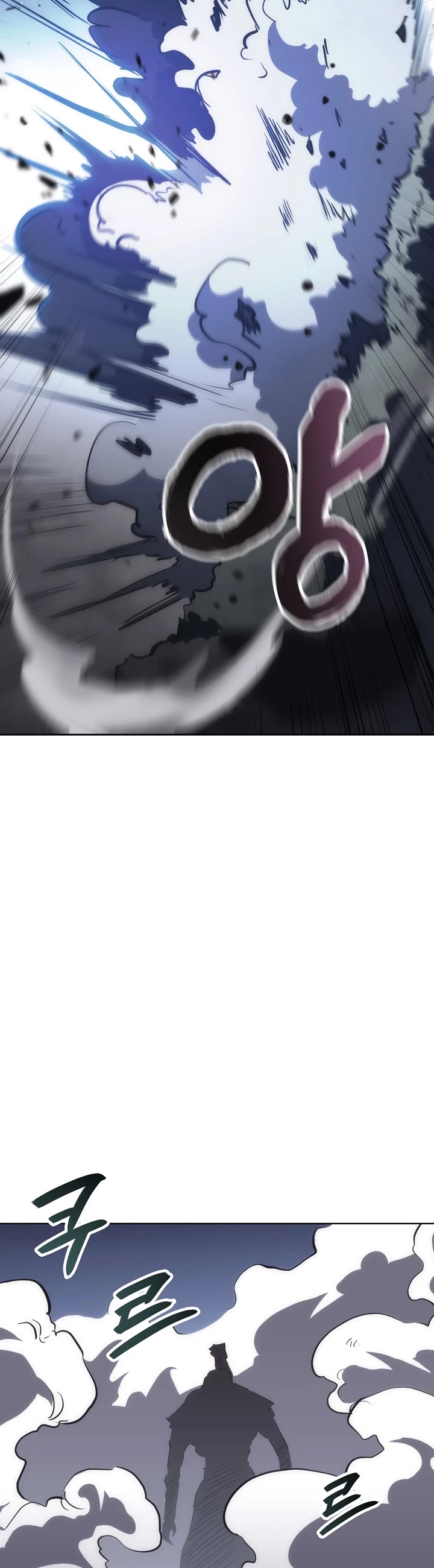 MookHyang - The Origin Chapter 28 page 36 - Chapter 28