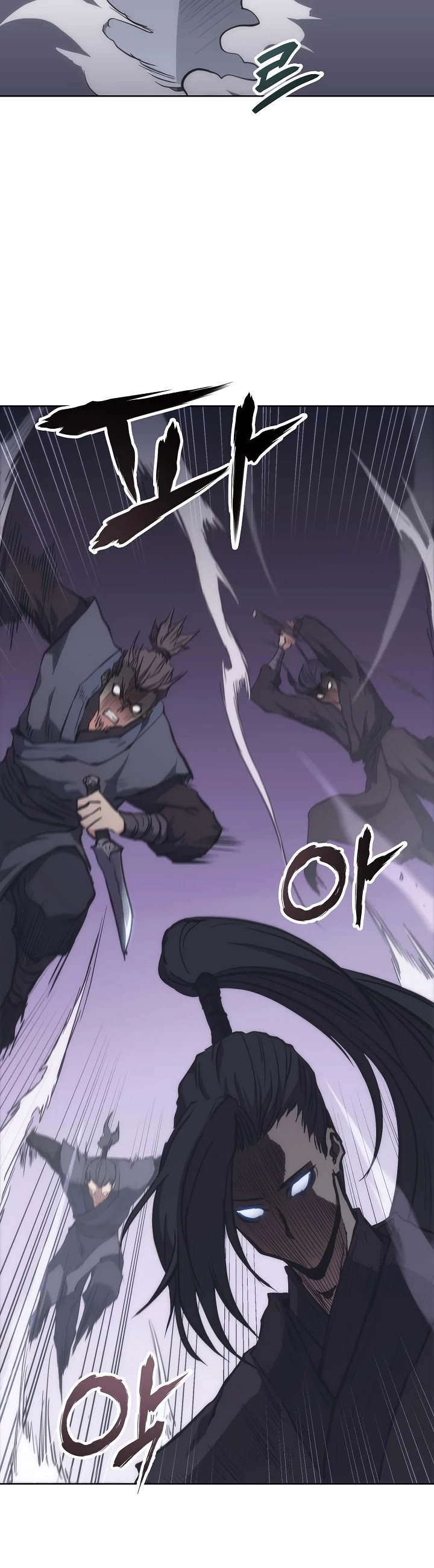 MookHyang - The Origin Chapter 28 page 37 - Chapter 28