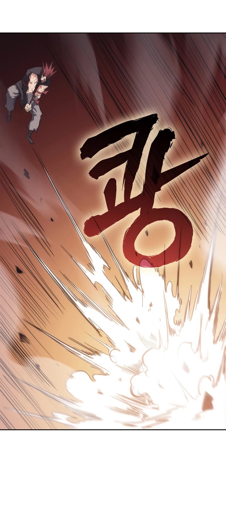 MookHyang - The Origin Chapter 28 page 46 - Chapter 28