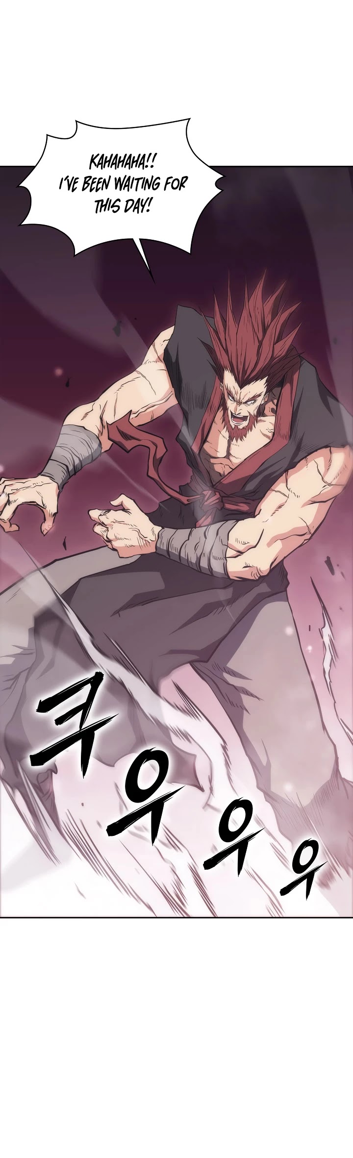 MookHyang - The Origin Chapter 28 page 47 - Chapter 28