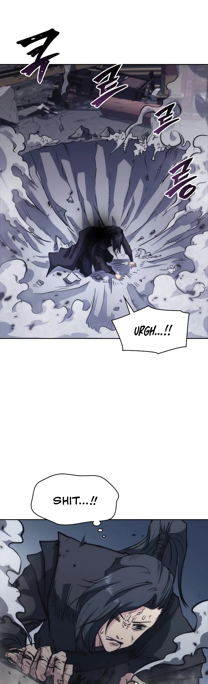 MookHyang - The Origin Chapter 28 page 48 - Chapter 28
