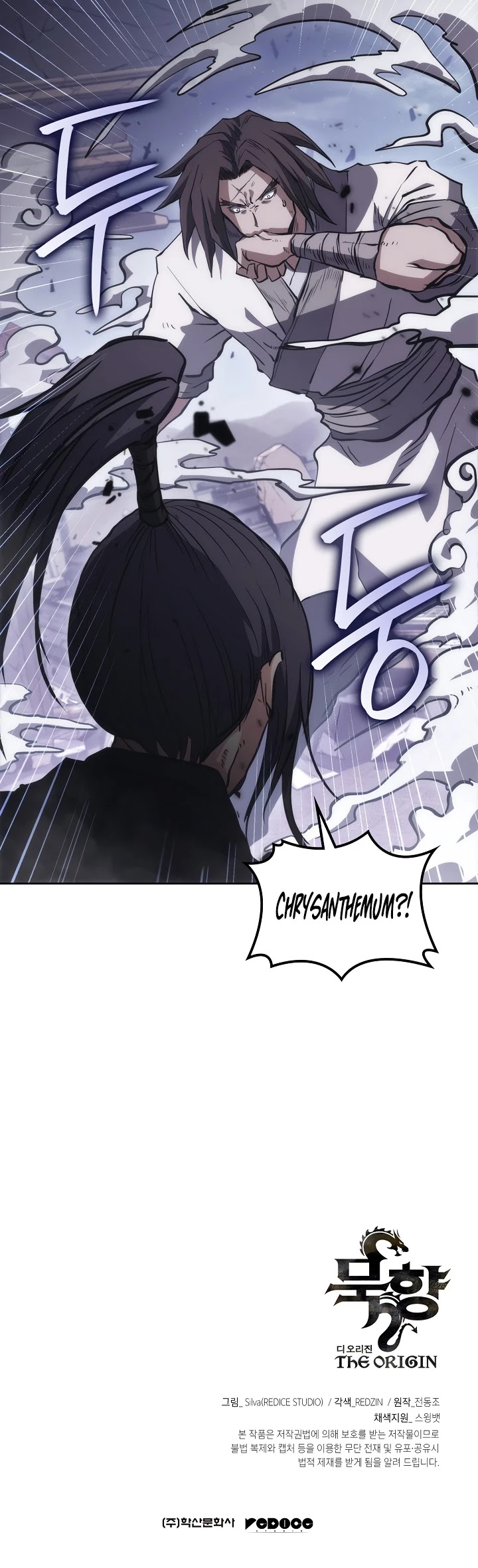 MookHyang - The Origin Chapter 28 page 52 - Chapter 28