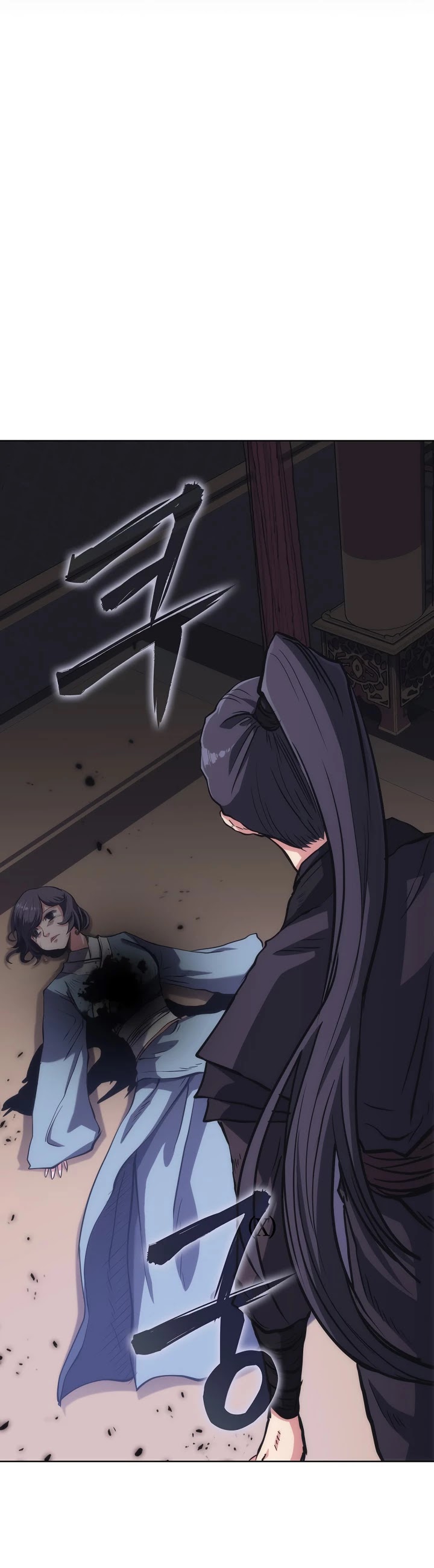 MookHyang - The Origin Chapter 28 page 8 - Chapter 28