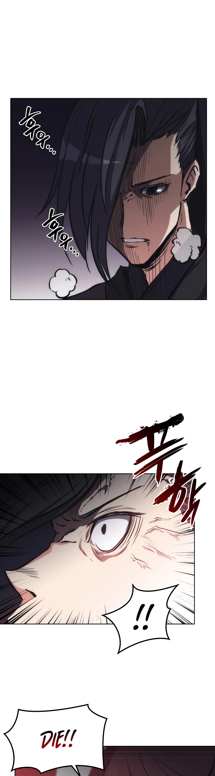 MookHyang - The Origin Chapter 28 page 9 - Chapter 28