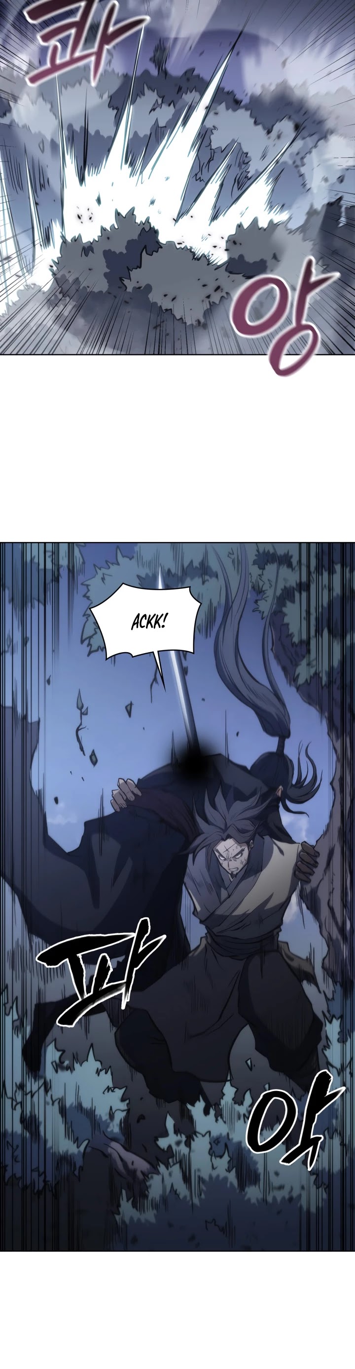 MookHyang - The Origin Chapter 29 page 11 - Chapter 29
