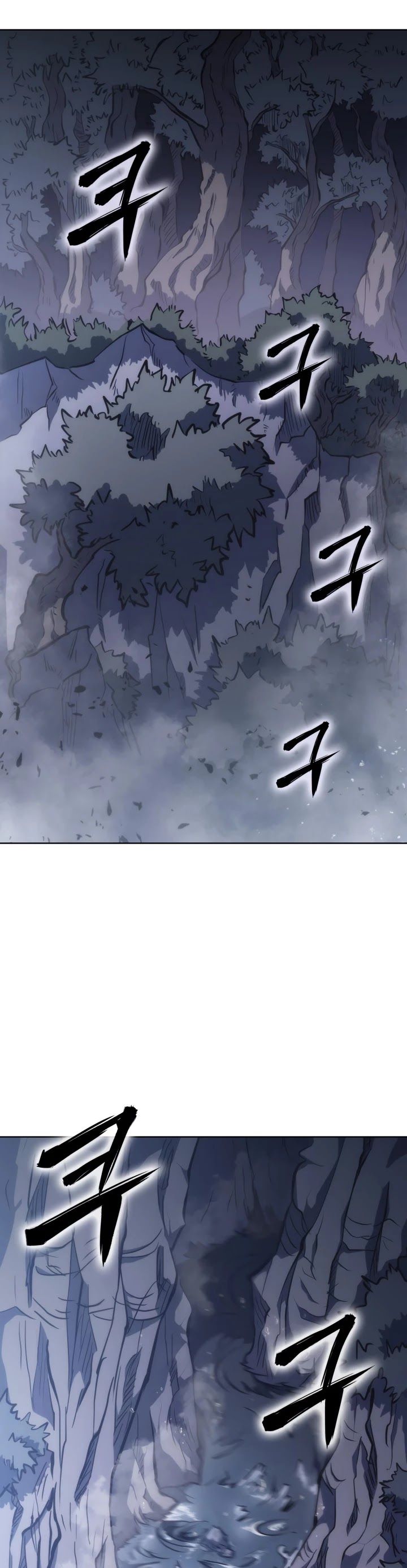 MookHyang - The Origin Chapter 29 page 14 - Chapter 29